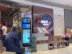 -北李妈妈菜·虾爬子大锅贴(贵和店)