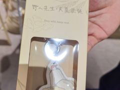 -上海来福士广场