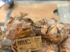 -PAPER STONE BAKERY(天环店)