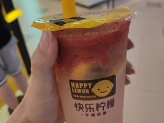 -快乐柠檬happylemon(日月光店)