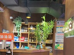 -炭虎烤肉(桂林路店)