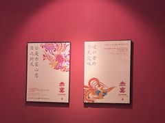 -赤宴·川菜(玉林店)