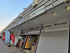 -伊拉克利翁国际机场