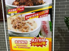 -小北江河鲜(旧城店)