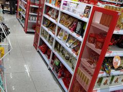 零售区-好特卖HotMaxx(杭州滨江宝龙城店)