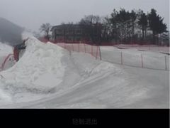 -庙香山滑雪场