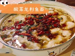 -友达面馆(鼓楼店)