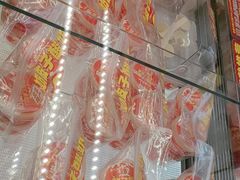 -味多美蛋糕(六里桥店)