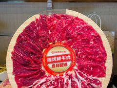 -海底捞火锅(龙湖金沙天街店)