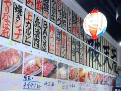 -大阪烧肉BAKA一代(十亩地店)