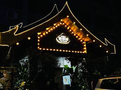 -暹罗湾东南亚餐厅