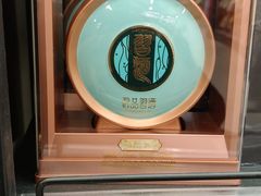 -盒马鲜生(枣园路店)