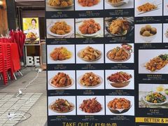 -BHC炸鸡(明洞总店)