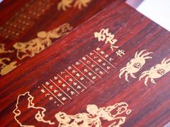 -渭塘酒家(生态园店)