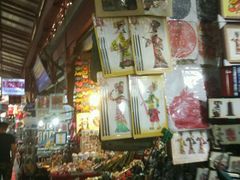 -西安化觉巷清真大寺