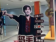 -凯德广场(金牛店)