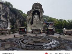 -柯岩风景区