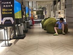 -南美水疗(七莘路店)