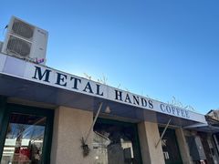 门面-METAL HANDS(五道营店)