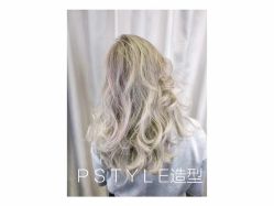 -P.STYLE 派斯造型