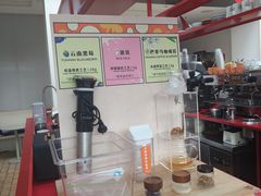 -UNI UNI(环亚凯瑟琳店)