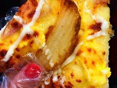 -达美乐比萨(天竺店)