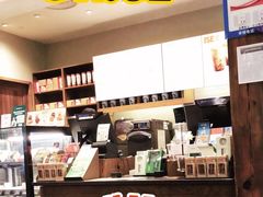 -星巴克(哈尔滨松雷店)
