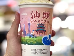 -一杯潮茶·专注潮汕茶饮(十二中创始店)