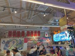 -琥珀川糟粕醋火锅(慈云寺店)
