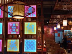 -蜀滋香鲜鱼火锅(黄金路店)