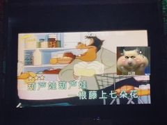 -极度沸点CLUB KTV(世贸中心店)