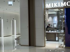 -深圳湾万象城(南山店)