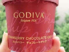 -GODIVA(港汇恒隆广场)