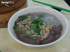 -百年尹氏汤包(湖南路狮子桥店)