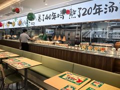 -老乡鸡(亳州路天庆大厦店)