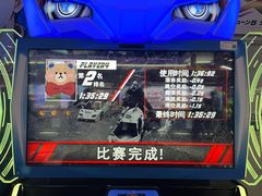 -大玩家(通州万达广场店)