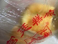 -宫廷糕点铺(双林中横路店)