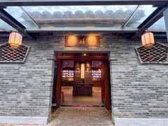 -九龙湾·御膳坊(九龙窠路店)
