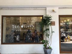 门面-Ten Olives甜点