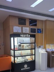 -Yestar重庆艺星医疗美容医院