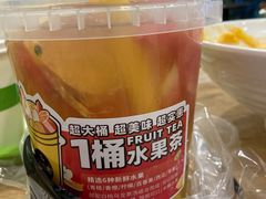 -甜啦啦鲜果茶(蒙城玖隆国际店)