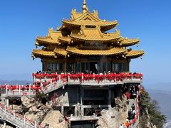 -老君山风景名胜区