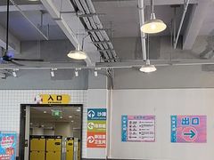 -太阳岛沙滩泳场水上乐园