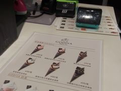 -GODIVA(国际金融中心店)