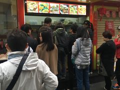 -冯姐生蚝(迎宾广场店)