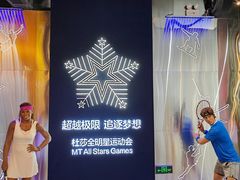 -武汉杜莎夫人蜡像馆
