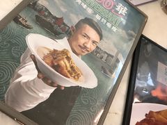 -翠华餐厅(香港国际机场店)