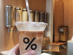 -% Arabica(京都东山店)