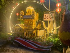 -五邑人家(江门店)