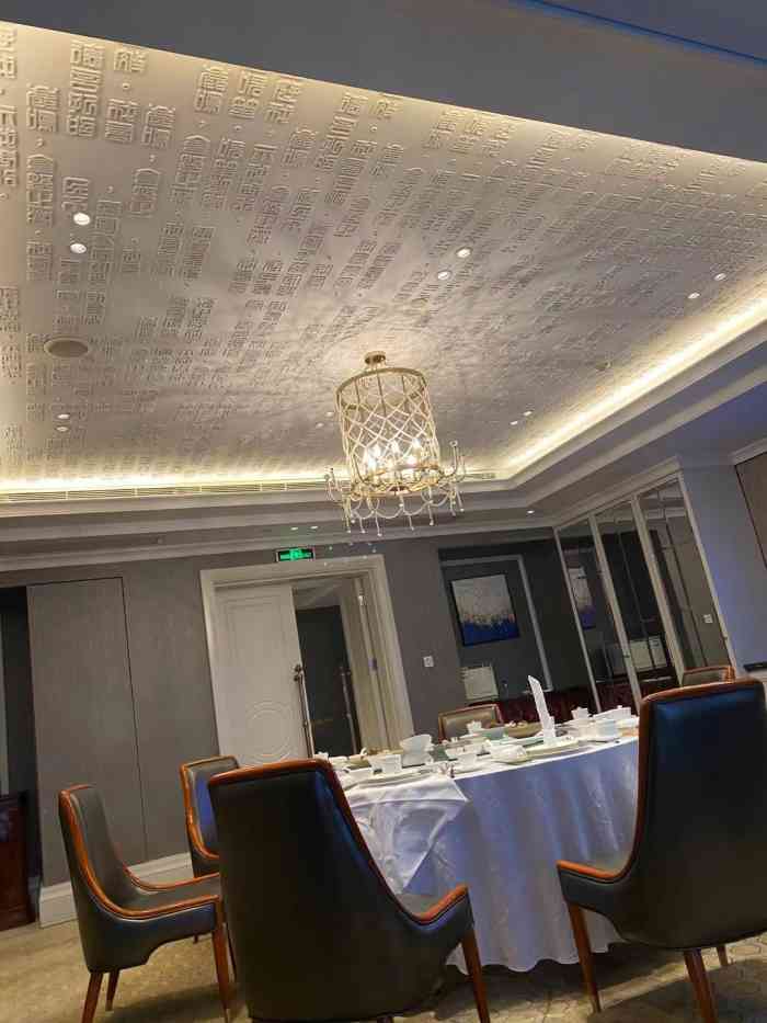 爵乐府大酒店·爵味中餐厅-"早茶爱好者打卡～坐标:南二环长安立交边.